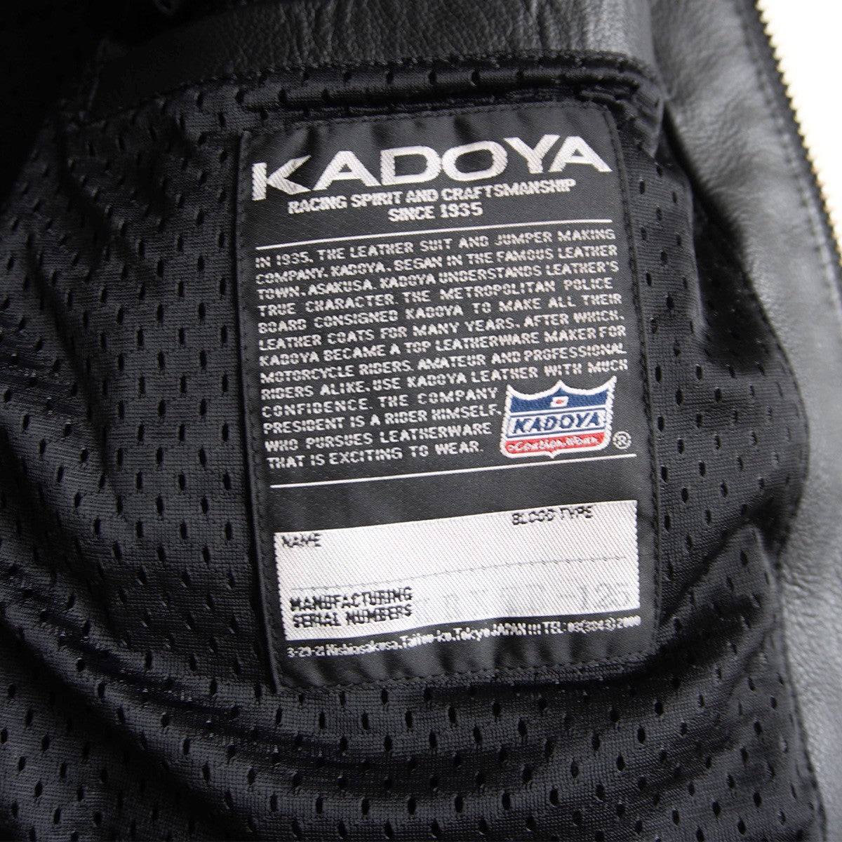 Kadoya Perforated Single Riders Jacket Size LL