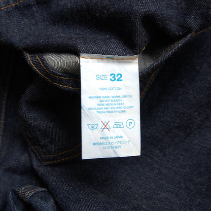 RESOLUTE 710 Deep Indigo Denim Pants Size 32