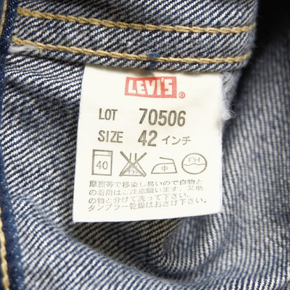 Levi's Vintage Clothing Big E Denim Jacket Size 42