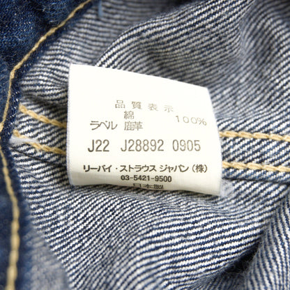 Levi's Vintage Clothing Big E Denim Jacket Size 42