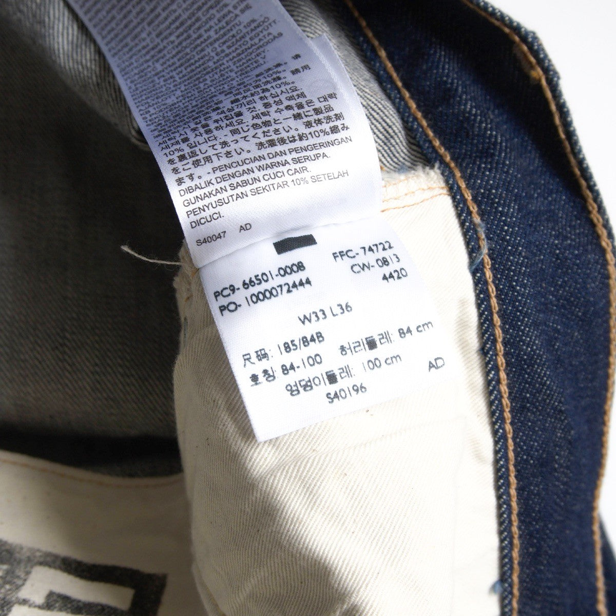 Levi's Vintage Clothing 501XX Big E Jeans Denim Pants Size 33×36