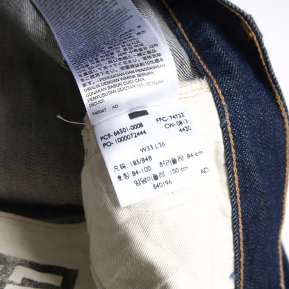 Levi's Vintage Clothing 501XX Big E Jeans Denim Pants Size 33×36