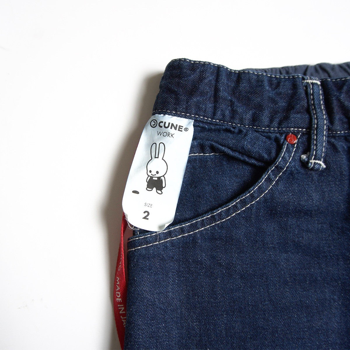 CUNE Rabbit Denim Painter Pants Size 2