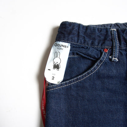 CUNE Rabbit Denim Painter Pants Size 2