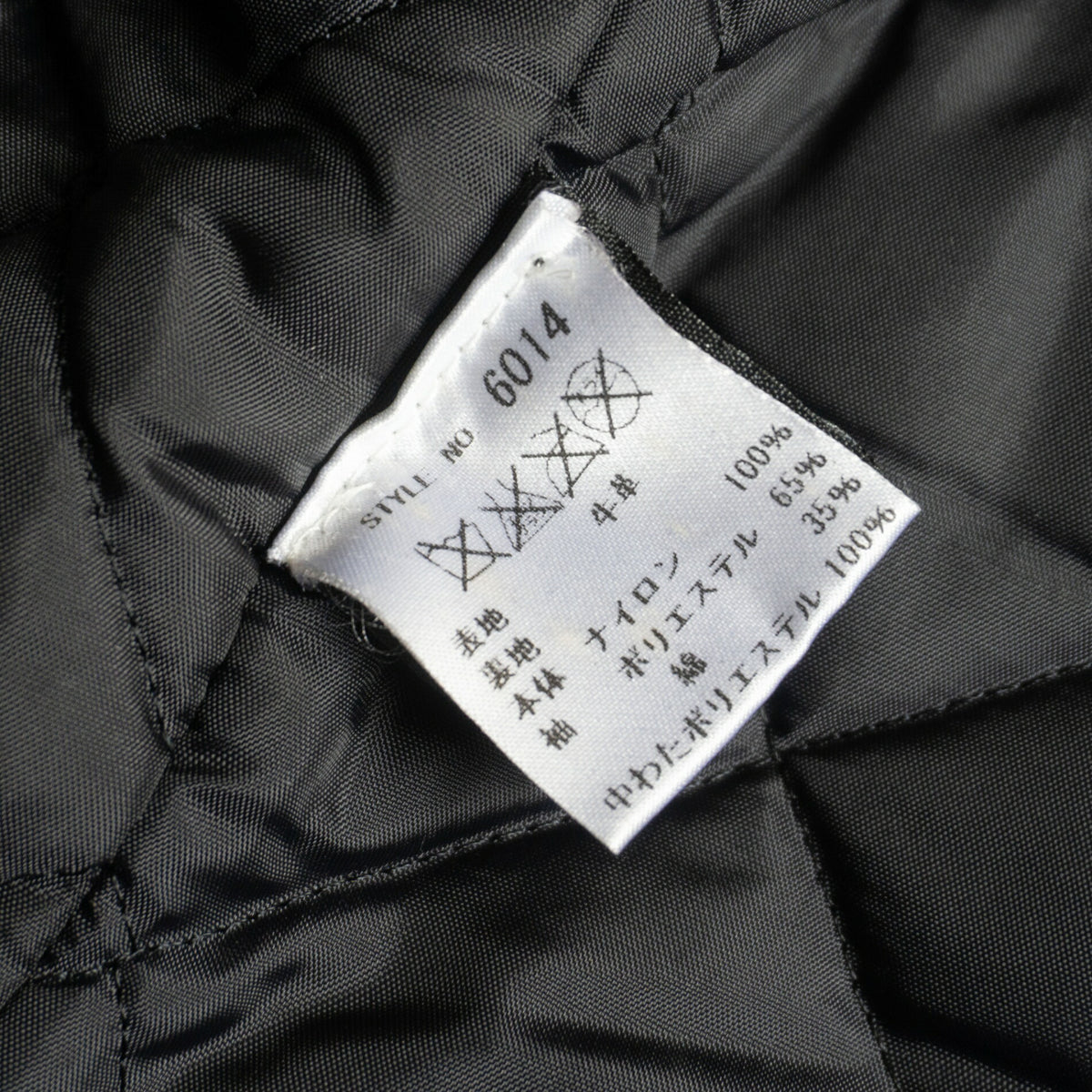 Schott 618 Double Rider Jacket Size 44