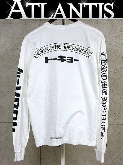 CHROME HEARTS Tokyo Limited Long Sleeve Shirt White Size M