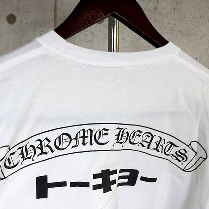 CHROME HEARTS Tokyo Limited Long Sleeve Shirt White Size M