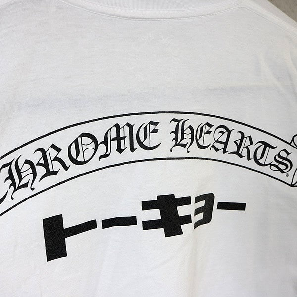 CHROME HEARTS Tokyo Limited Long Sleeve Shirt White Size M