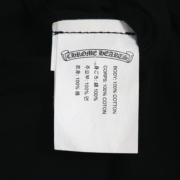 CHROME HEARTS Foti Horseshoe Print T-Shirt Black Size M