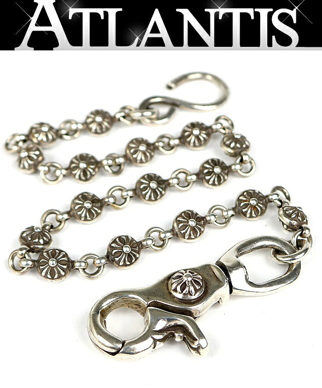 CHROME HEARTS Old #1 Cross Ball Wallet Chain Size ONE SIZE