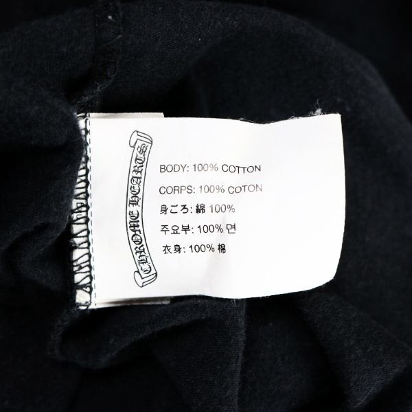 CHROME HEARTS Honolulu Limited CH Plus T-Shirt Black Size L