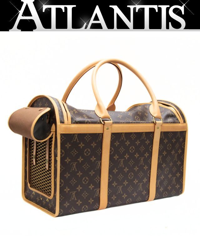 Louis Vuitton Monogram Sac Chien 50 Bag Brown Size ONE SIZE