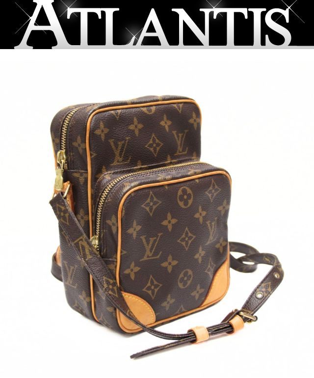 Louis Vuitton Amazon Monogram Bag Brown Size ONE SIZE