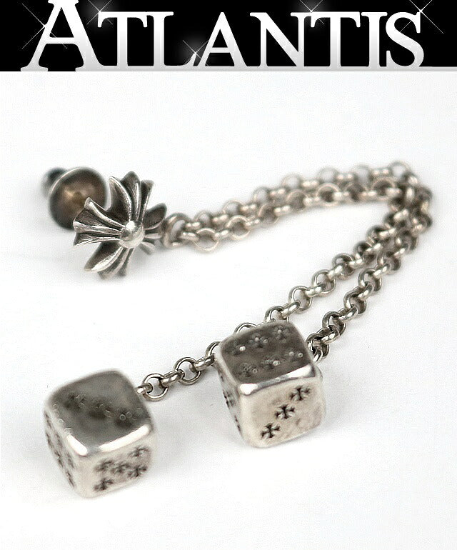 CHROME HEARTS CH Plus Chain Silver Earrings Size ONE SIZE