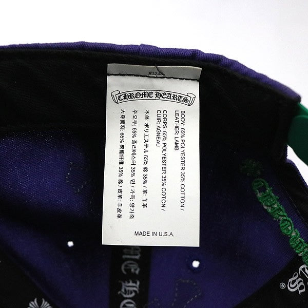 CHROME HEARTS Cross Patch CH Logo Cap Purple Size ONE SIZE