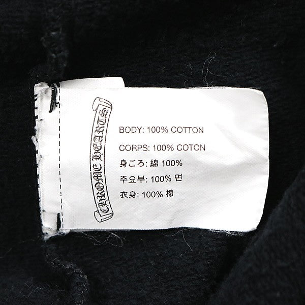 CHROME HEARTS Flare Knee Zip Hoodie Black Size S