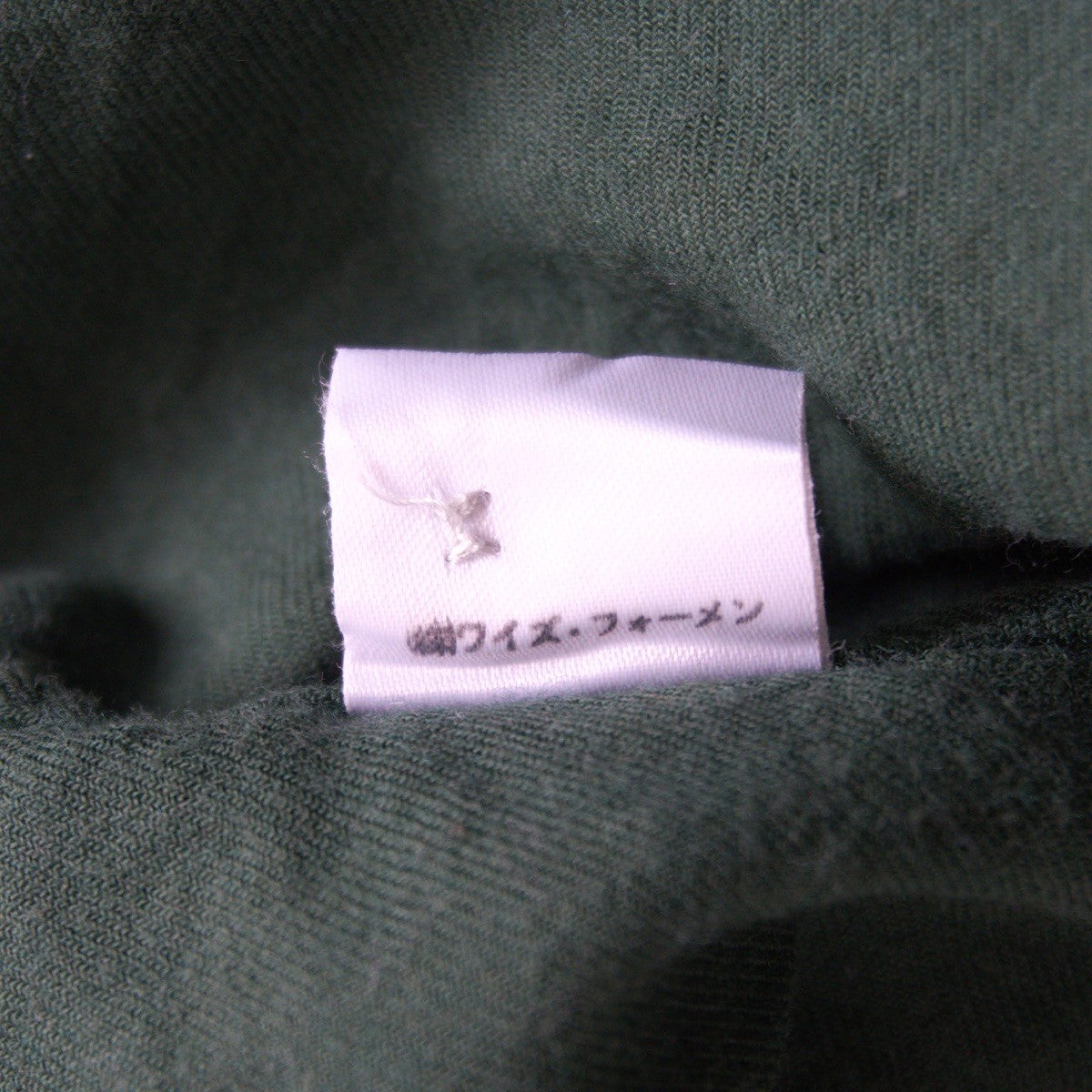 Y's for Men Oversized shirt Green Size XL