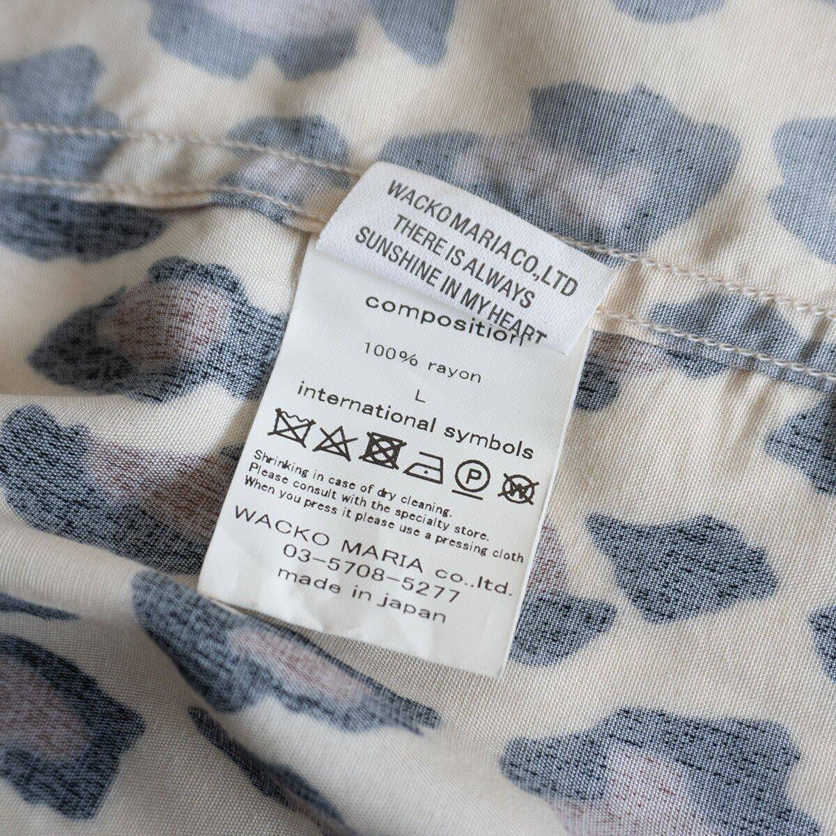 Wacko Maria Long Sleeve Hawaiian Shirt Size L