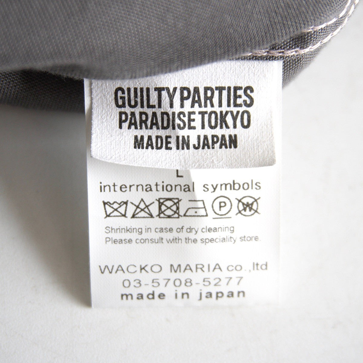 Wacko Maria 50s Open Collar Shirt Size L
