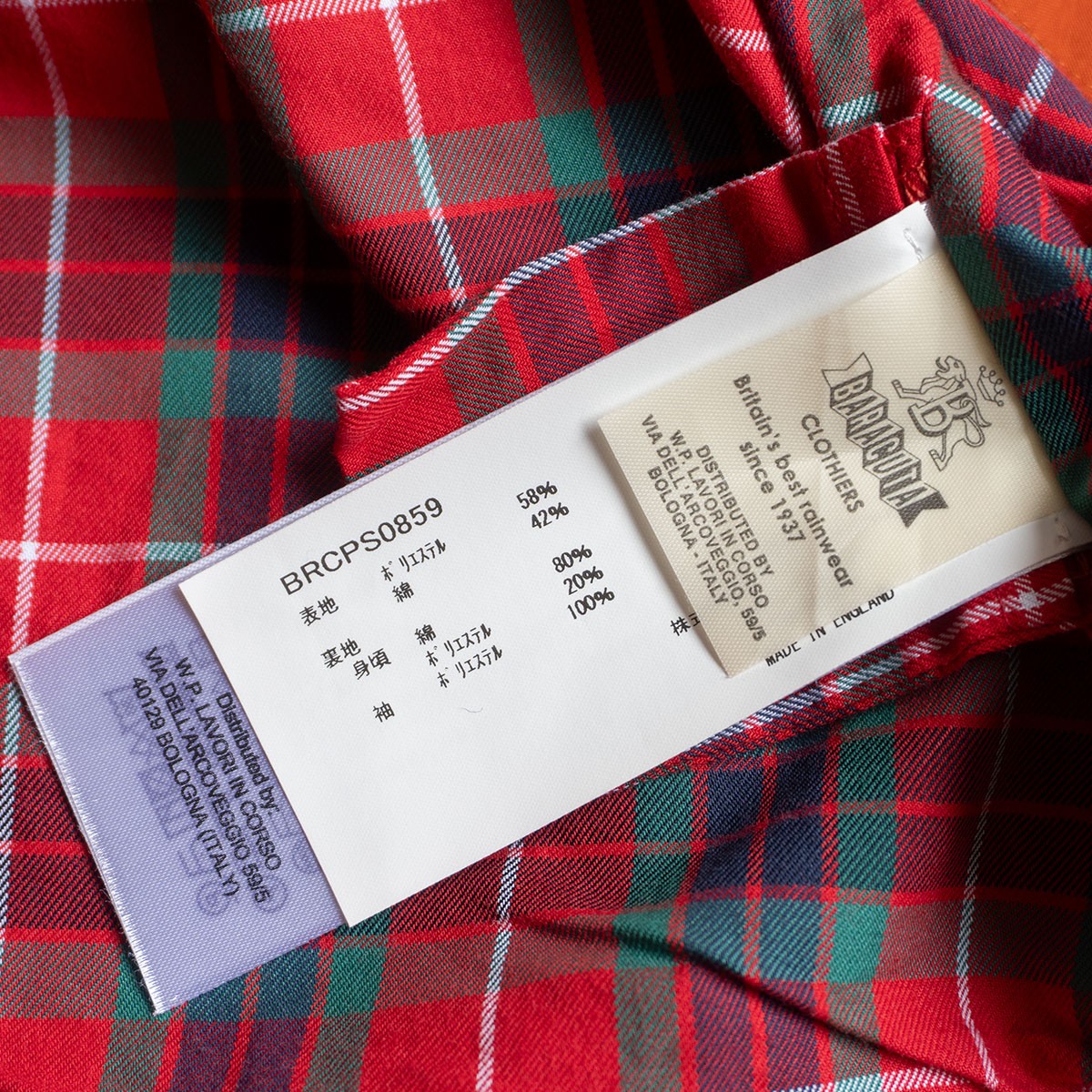 Baracuta G4 Driving Jacket Coat Orange Size 40