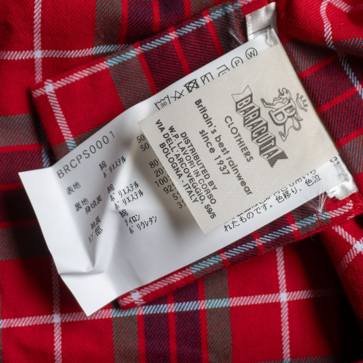 Baracuta G9 Harrington jacket Size 38