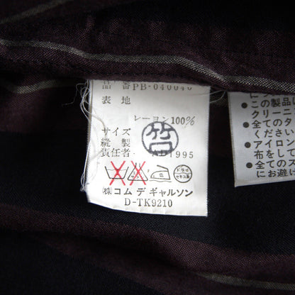Comme des Garcons Homme Plus 90S Rayon Stripe Jacket Size M