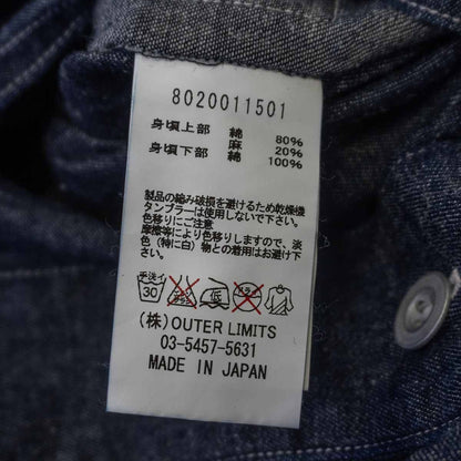 Nigel Cabourn 52 UTILITY SHIRTS Size 52