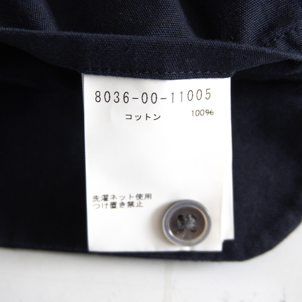 Nigel Cabourn OPEN COLLAR SHIRT COTTON TWILL Blue Size 48