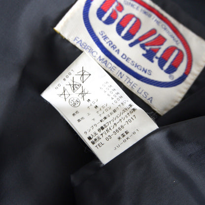 Sierra Designs USA 60/40 Cloth Mountain Parka Black Size S
