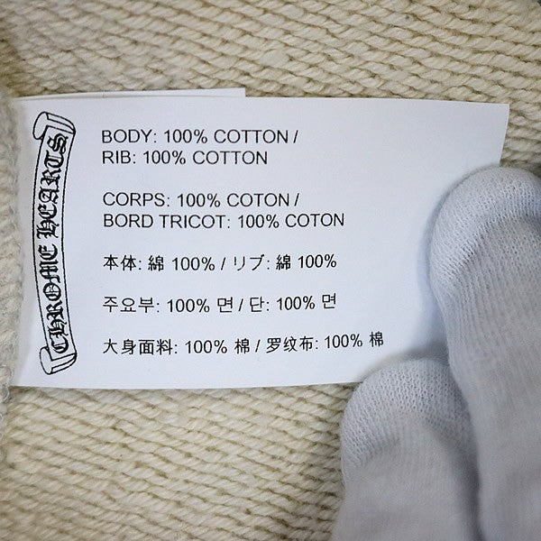 CHROME HEARTS Ultra Heavy Fleece Sweatpants Size S