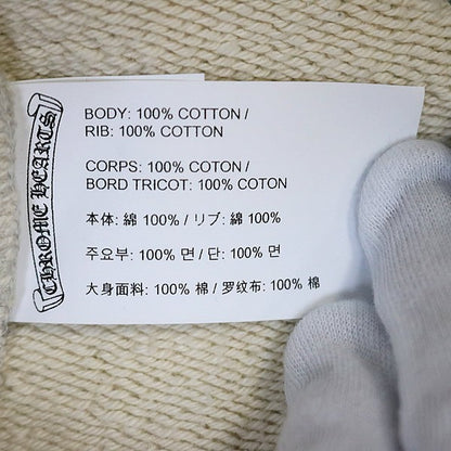 CHROME HEARTS Ultra Heavy Fleece Sweatpants Size S