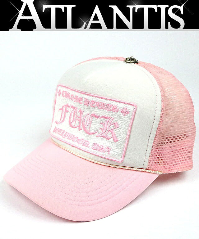 CHROME HEARTS Pink Vintage Leather Trucker Hat SV925 Accents