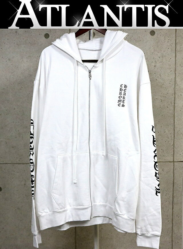 CHROME HEARTS White All English Zip Hoodie Size XXL