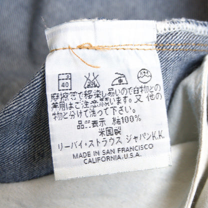 LEVI'S 201XX Big E Valencia Denim Pants Size 32×36