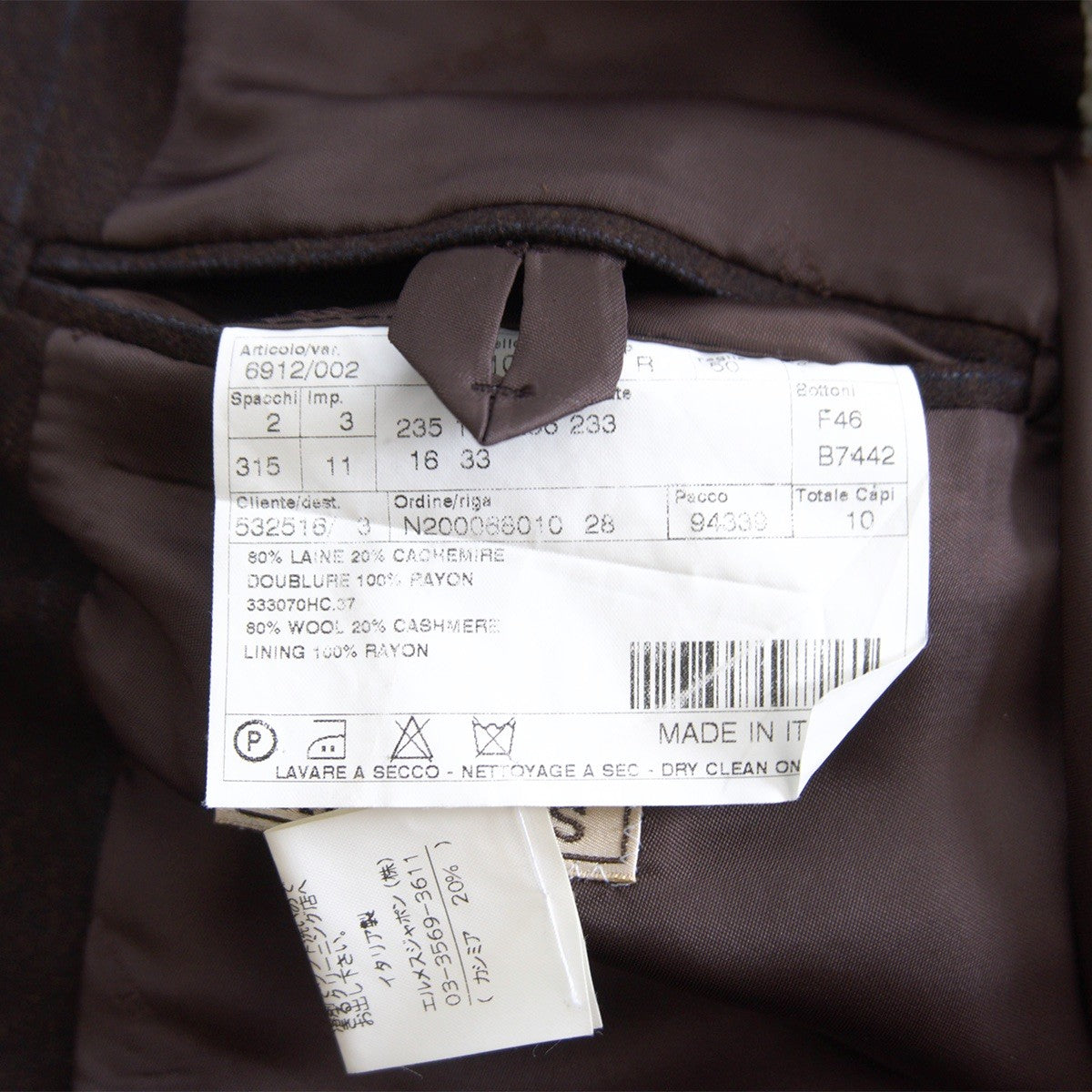 HERMES Wool Cashmere Pinstripe 3B Tailored Jacket Size L