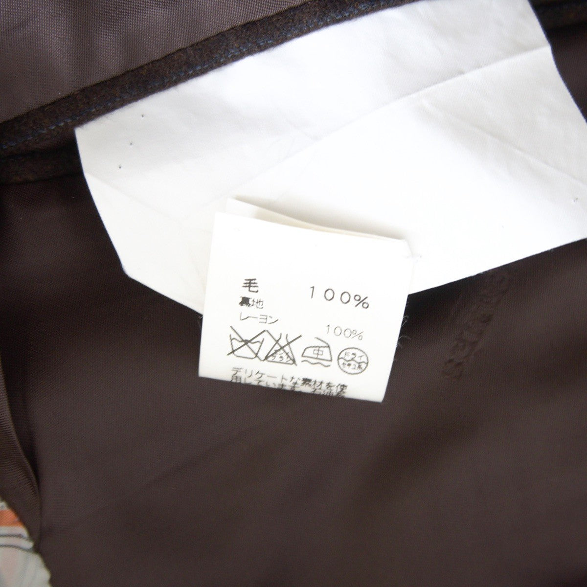HERMES Wool Cashmere Pinstripe 3B Tailored Jacket Size L