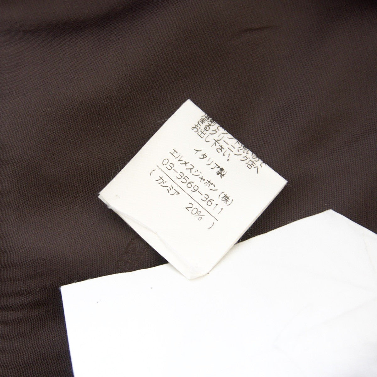 HERMES Wool Cashmere Pinstripe 3B Tailored Jacket Size L
