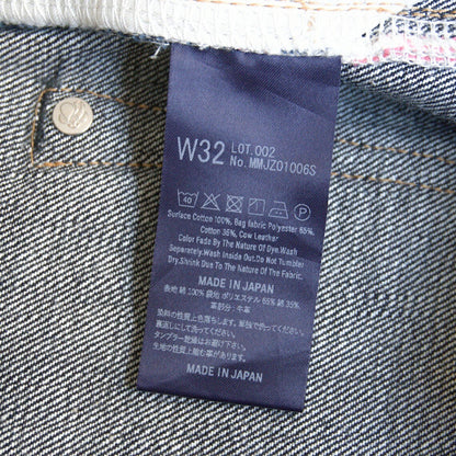 MOMOTARO JEANS #100 Standard Straight 14.7oz Indigo Size 32