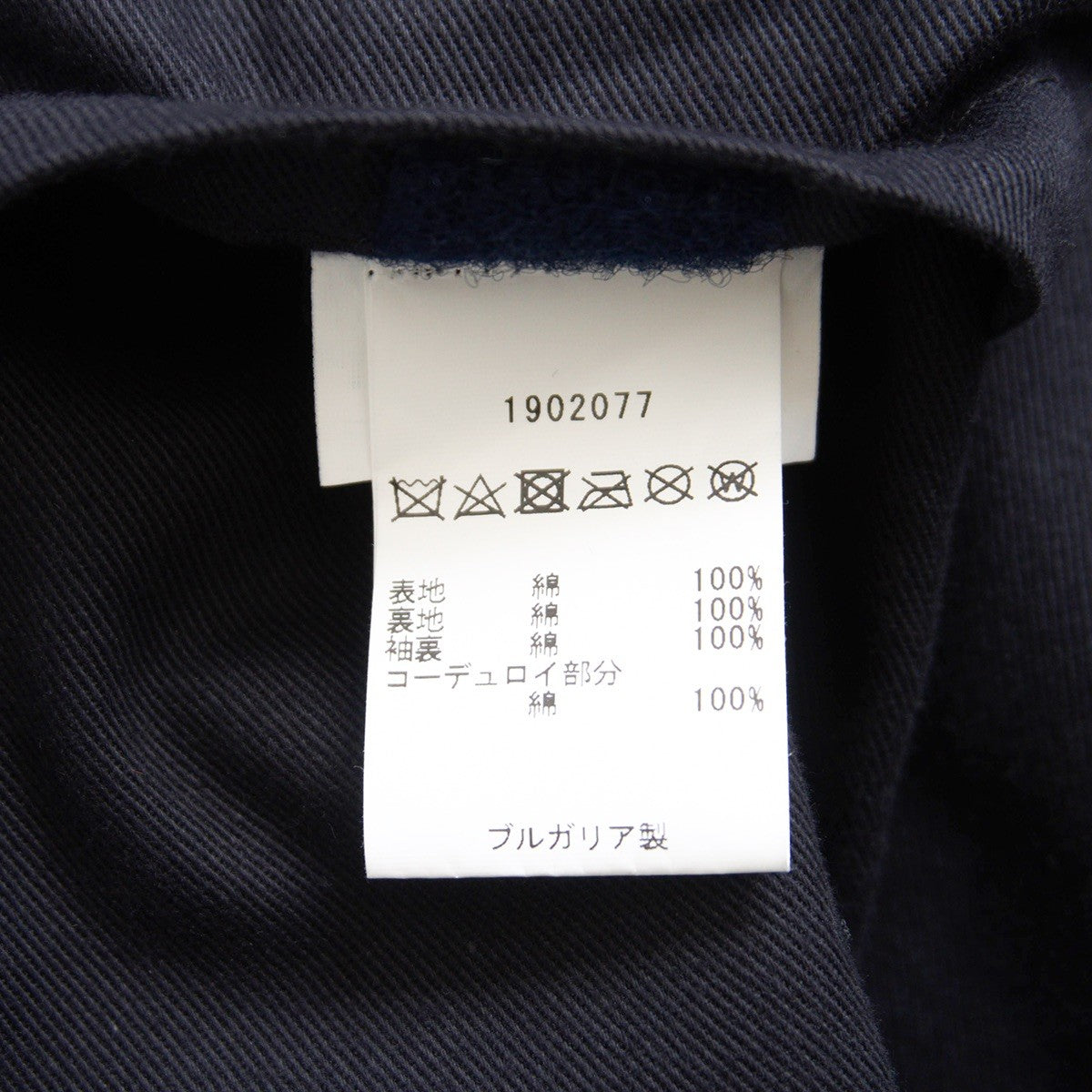Barbour x EG Cowen Wax Jacket Black Size M