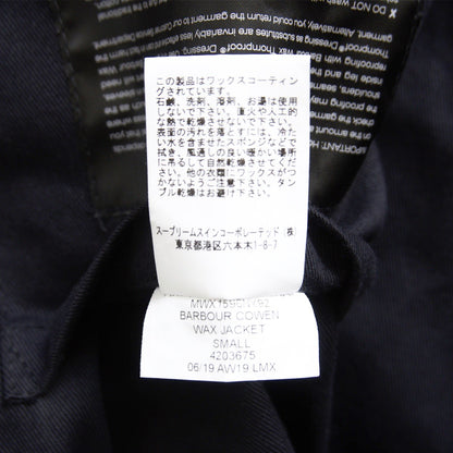 Barbour x EG Cowen Wax Jacket Black Size M