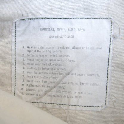 US ARMY 1967 Vintage M-65 Field Cargo Size SMALL-REGULAR