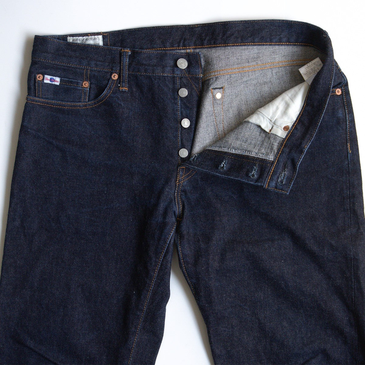 STUDIO D'ARTISAN 15oz Tight Straight Denim Pants Size 36