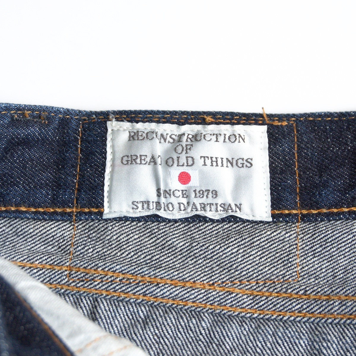 STUDIO D'ARTISAN 15oz Tight Straight Denim Pants Size 36