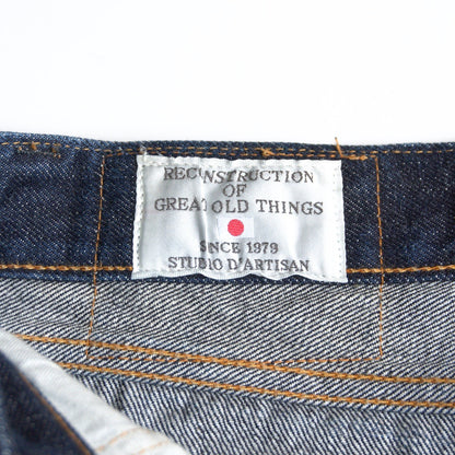 STUDIO D'ARTISAN 15oz Tight Straight Denim Pants Size 36