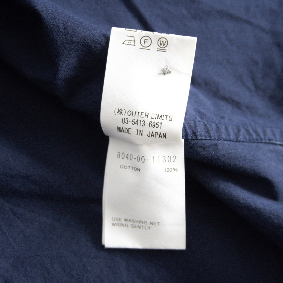 NIGEL CABOURN Cotton Open Collar Shirt Navy Size XXL