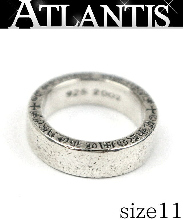 CHROME HEARTS Plain 6mm Spacer Ring SV925 Size JP 11