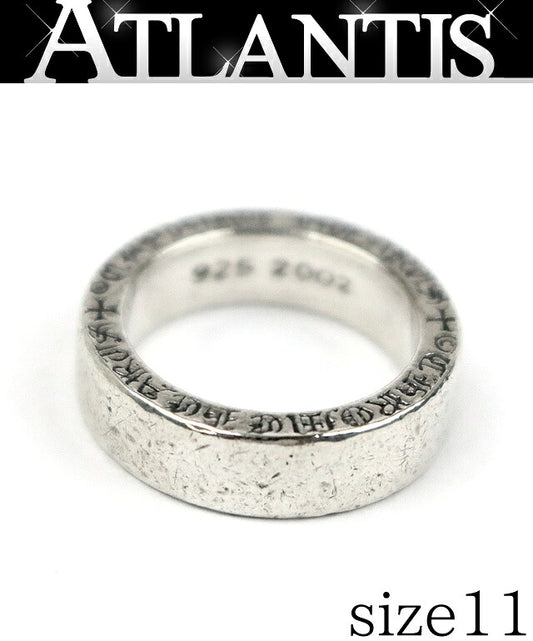 CHROME HEARTS Plain 6mm Spacer Ring SV925 Size JP 11