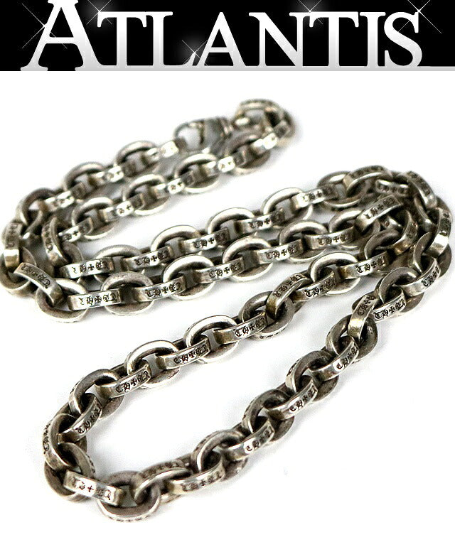CHROME HEARTS Large Paper Chain Silver Necklace 20