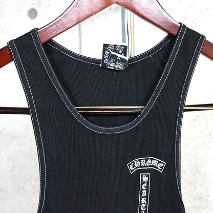 CHROME HEARTS Vintage "FUCK YOU" Large Cross Size M