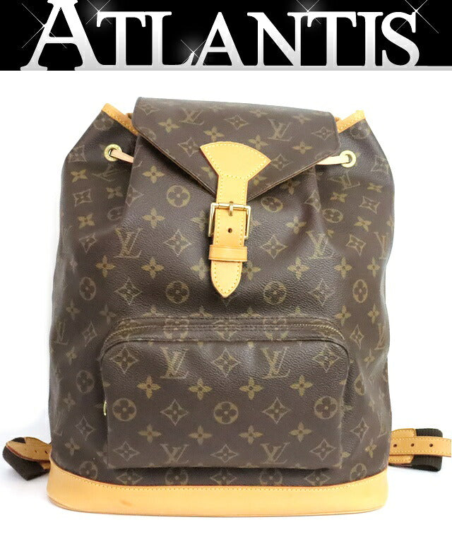 Louis Vuitton Montsouris GM Monogram Backpack Gold HW Brown